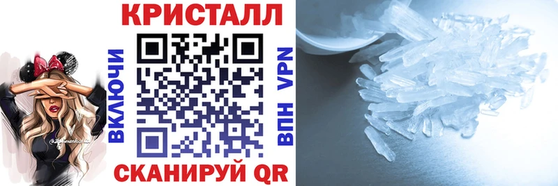 Амфетамин VHQ  кракен зеркало  Галич  наркота 