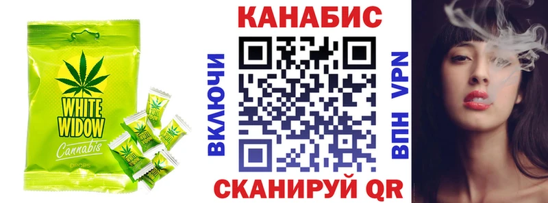 как найти наркотики  Галич  Cannafood конопля 