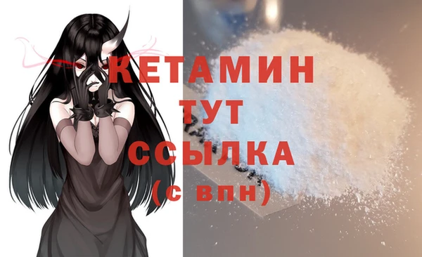 скорость Навашино