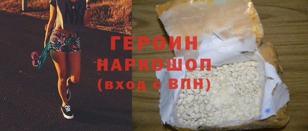 скорость Навашино