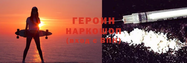 гашик Наволоки