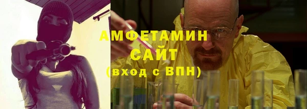 гашик Наволоки