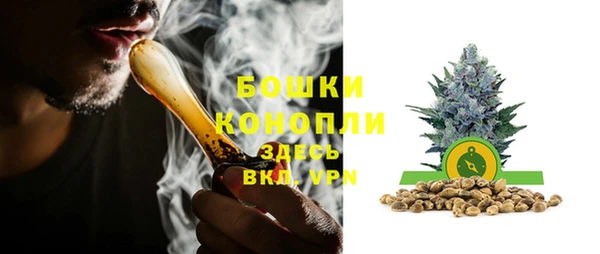 наркотики Надым