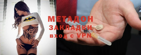наркотики Надым