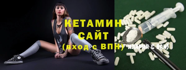 наркотики Надым