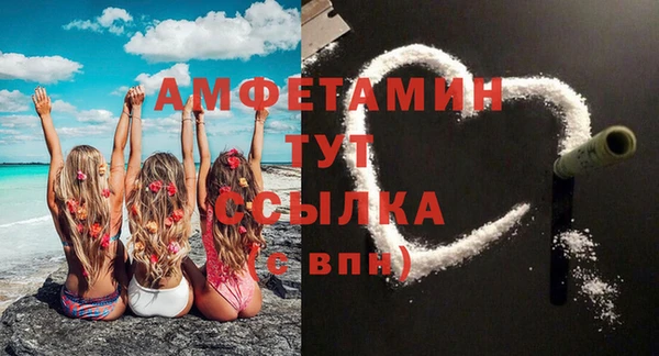 наркотики Надым