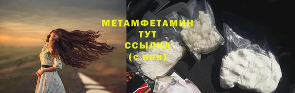 каннабис Михайлов