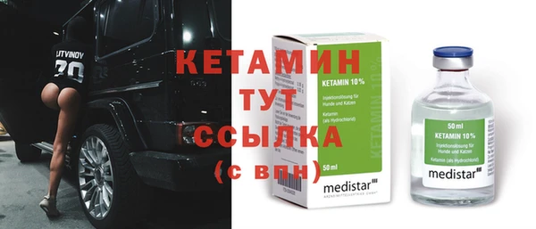 гашик Наволоки