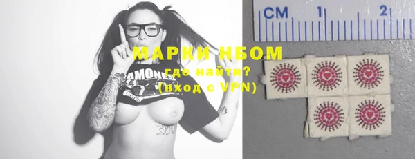 скорость Навашино