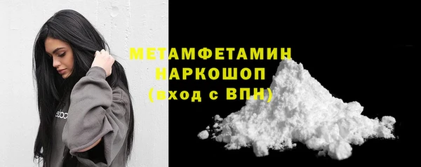 ешки Михайловск