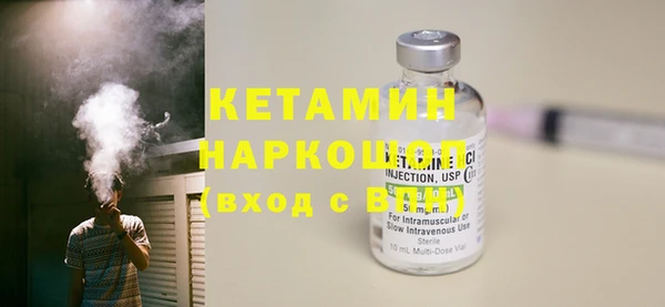 скорость Навашино