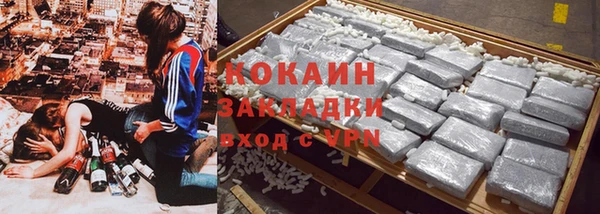 прущая мука Бабаево