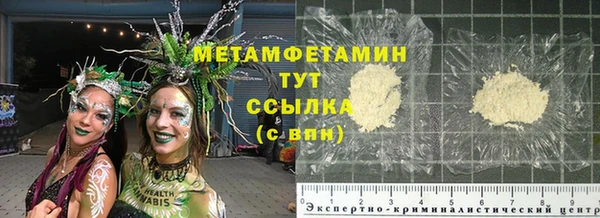 твердый Михайловка