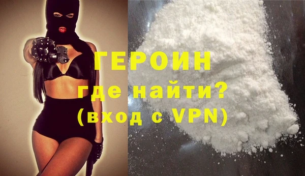 наркотики Надым