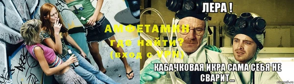 скорость Навашино