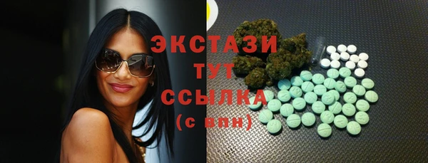 гашик Наволоки