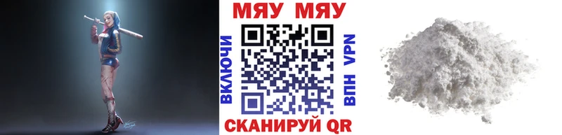 дарнет шоп  площадка наркотические препараты  МЕФ VHQ  Галич  гидра маркетплейс 