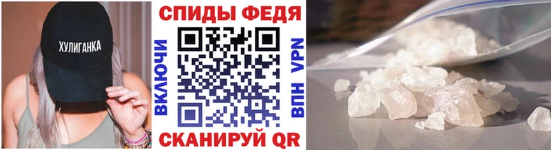 дарк нет официальный сайт Галич Метамфетамин винт как найти